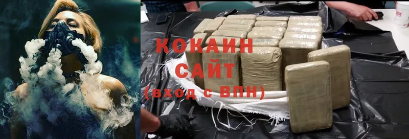 Cocaine Перу  закладки  Дальнегорск 